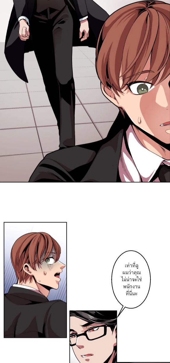 All for 9900 Won EP 1